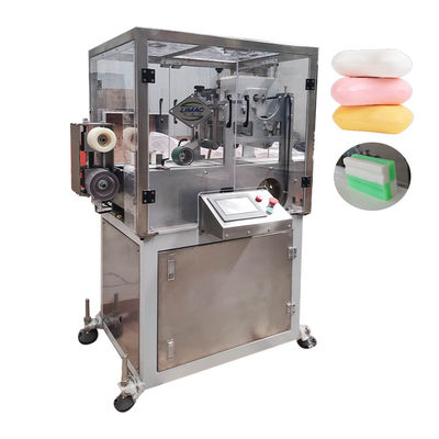 Kleine Seifenmaschine Schneidhöhe ≤ 55 mm Automatischer Seifenschneider mit Design